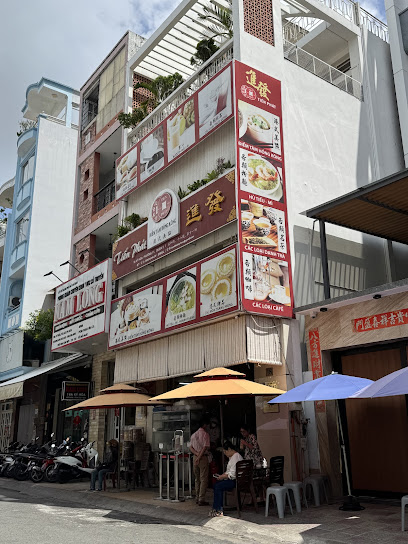 Tiến Phát - Điểm tâm Hồng Kông