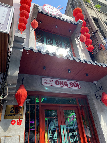 Dimsum Ông Sủi