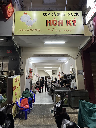 Cơm Gà Quay , Xá Xíu Hoà Ký - 24 Đào Tấn , P5 , Q5 .