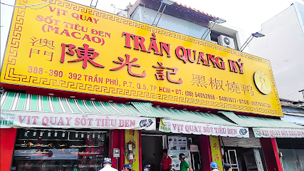 Trần Quang Ký - VỊT QUAY TIÊU Macao