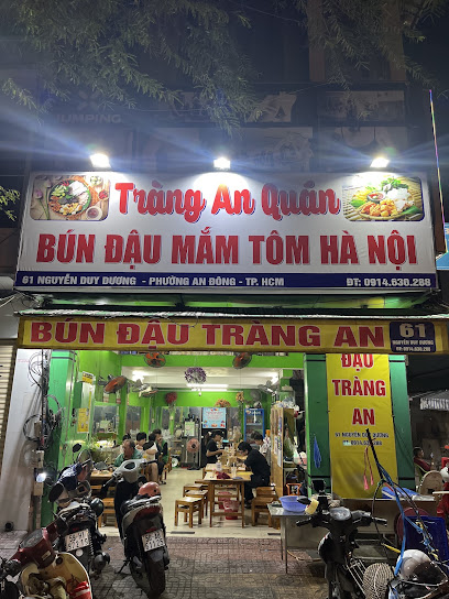 Bún Đậu Tràng An Quán