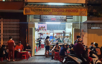 Tiệm đồ ngọt Tường Phong