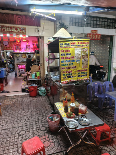 Há Cảo Hải Thanh