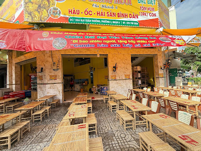 ỐC TRỨNG MUỐI 6 - 188A Mai Xuân Thưởng, Quận 6, Tp.HCM