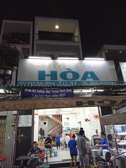 Quán Cơm Tấm Hòa