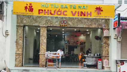 Hủ Tiếu Satế Nai Phước Vinh