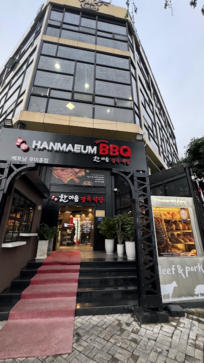 HANMAEUM BBQ - Nhà hàng thịt nướng Hàn Quốc CN Phú Mỹ Hưng 한마음정육식당 푸미흥점