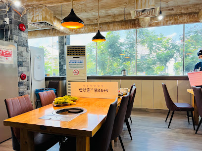 Matchandeul Korean BBQ