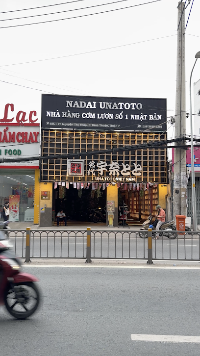 Izakaya Unatoto Nguyễn Thị Thập