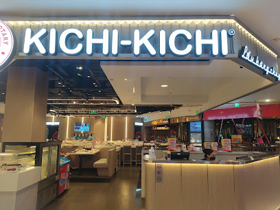 Kichi-Kichi Lotte Mart Quận 7