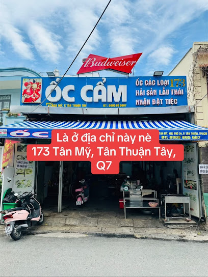 Ốc Cẩm Q7