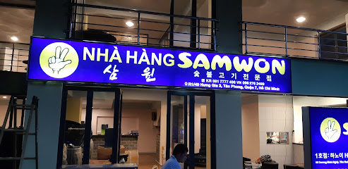 SAMWON BBQ QUẬN 7