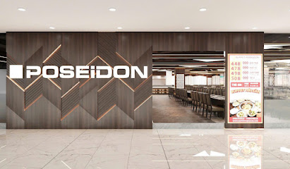 Buffet Poseidon SC ViVo Quận 7