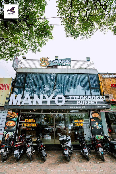 Manyo Tteokbokki Buffet