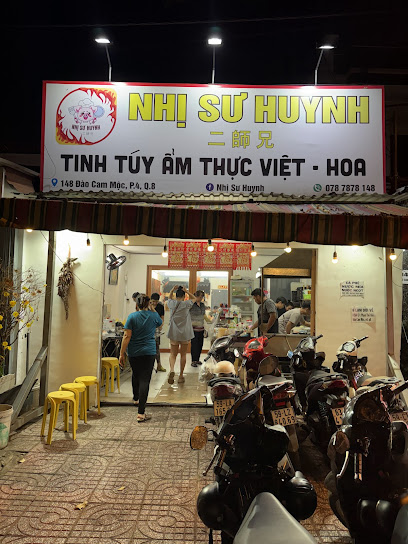 Nhị Sư Huynh quán