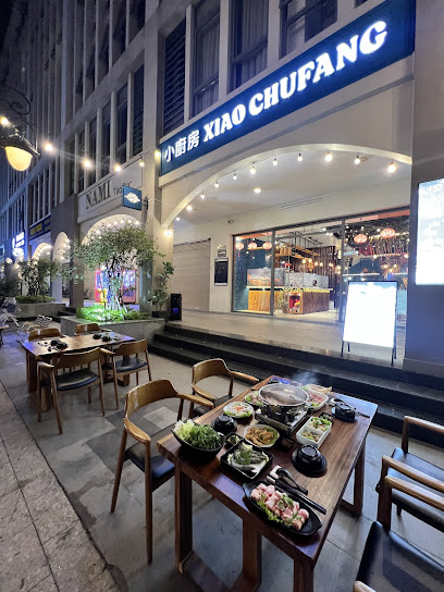 小廚房 Xiao Chufang - Dimsum & Hotpot