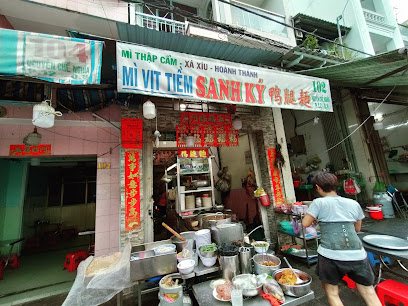 Quán Mi Vịt Tiềm Sanh Ký