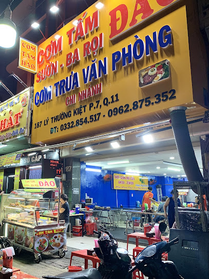 CƠM TẤM ĐÀO