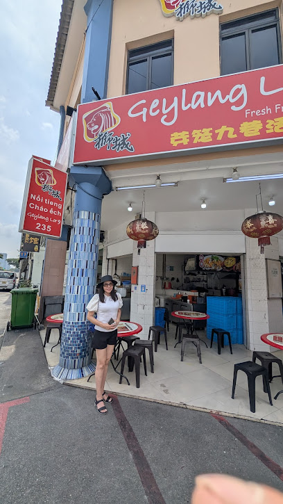 Cháo ếch Singapore Ngã 7 - Lý Thái Tổ Quận 10 Vườn Lài