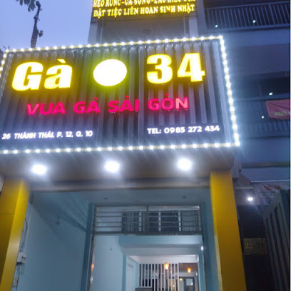 Gà 34- Vua Gà Sài Gòn