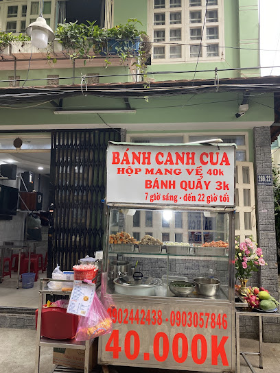 Bánh canh cua gia truyền Cô Dung咖哩蟹
