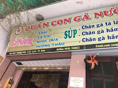 Con Gà Nướng