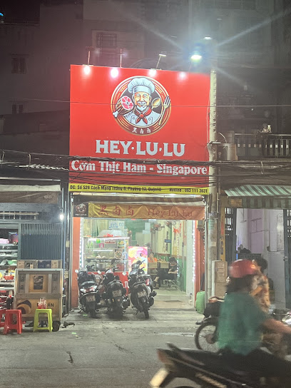 Cơm Thịt Hầm Kiểu Singapore - Hey Lu Lu