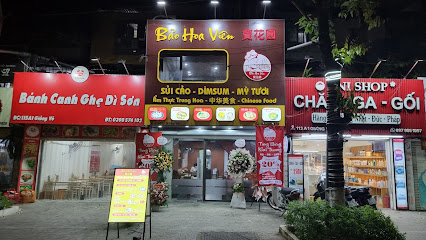 Bảo Hoa Viên- Ẩm thực Trung Hoa