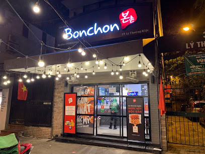 Bonchon Vietnam - 39 Ly Thuong Kiet