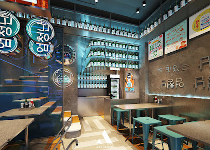 Huy Go Cook Chùa Láng