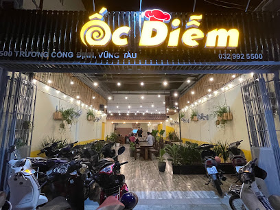 Ốc Diễm
