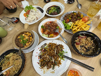 Hữu Nghị Ký
