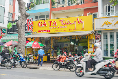 Cơm Gà, Cháo Gà, Gỏi Gà Ta Tường Vy - Lữ Gia, Quận 11
