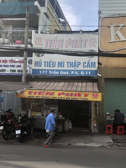 Bún Mì Vàng Tiến Phát