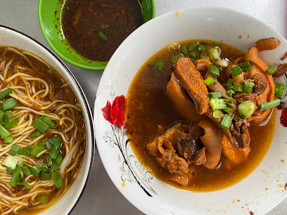 Hủ tiếu dê Cường ký