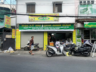 Bánh Tráng Hẻm - Quận 11 SG gần Đầm Sen