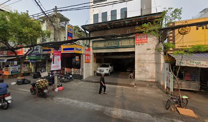 Há Cảo Ăn Là Ghiền