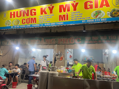 Quán Ăn Hưng Ký