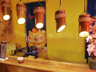 Há Cảo Vạn Kiếp