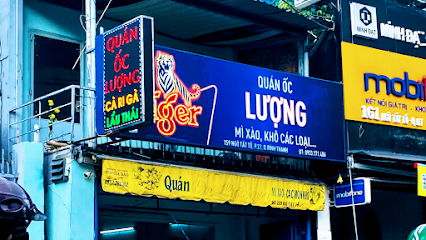 Ốc Lượng | Ốc Ngon Bình Thạnh