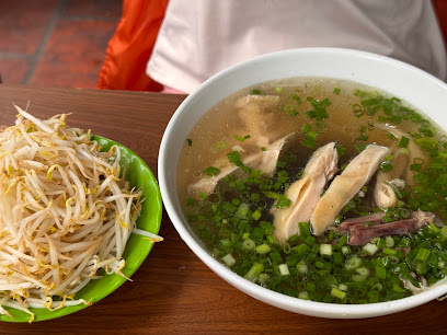 Phở Hiền D5