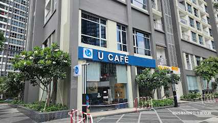 U Café