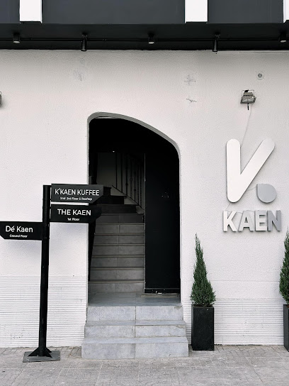 KKAEN Da Kuffee