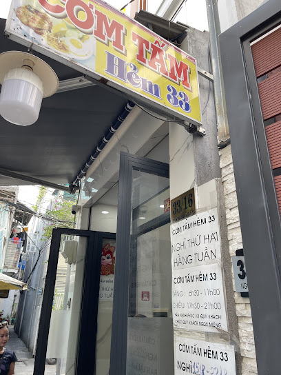 Cơm Tấm Hẻm 33