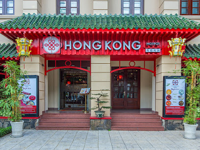 Nhà Hàng Lẩu Hongkong - Khách Sạn Tân Sơn Nhất