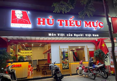 Hủ tiếu mực Ông già Cali