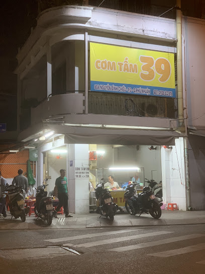 Cơm tấm 39