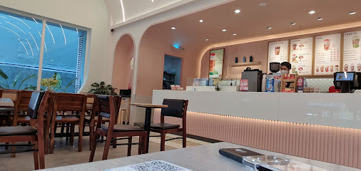 Highlands Coffee Lê Trọng Tấn