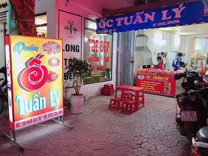 Ốc Tuấn Lý