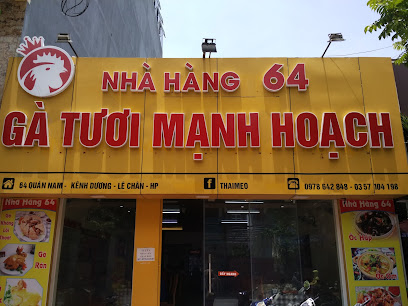 Gà Tươi Mạnh Hoạch 64